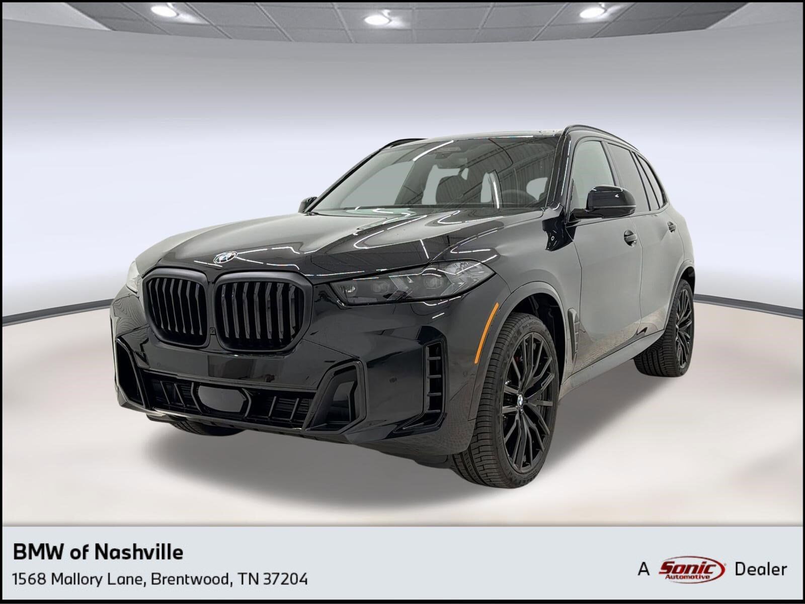 2026 BMW X5