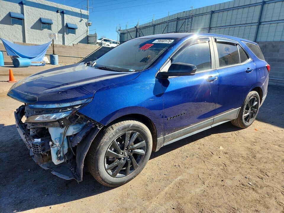 2023 CHEVROLET Equinox