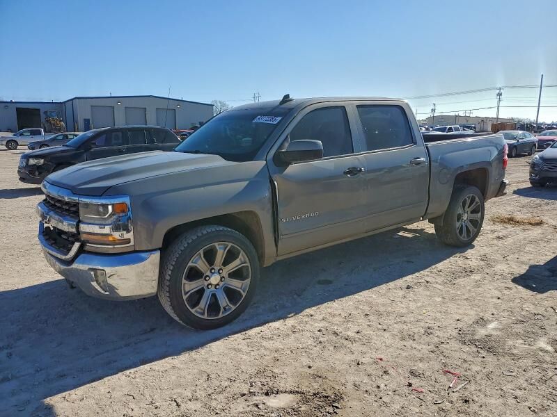 2017 CHEVROLET Silverado