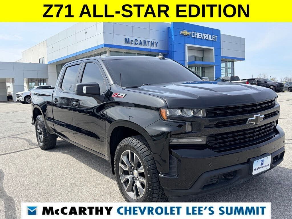 2020 CHEVROLET Silverado