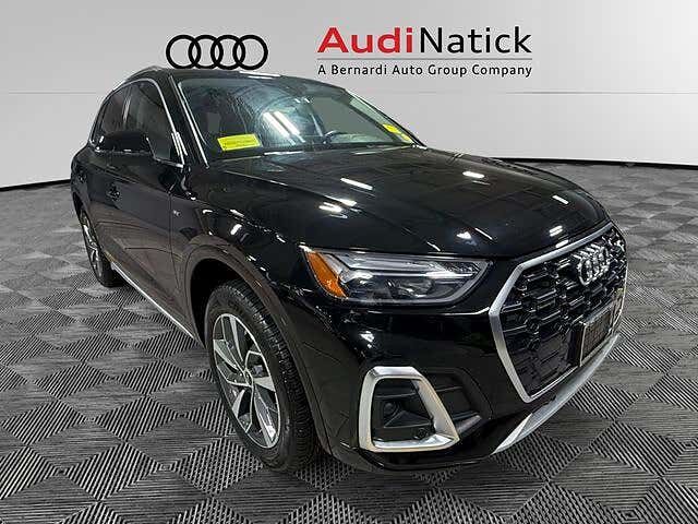 2023 AUDI Q5