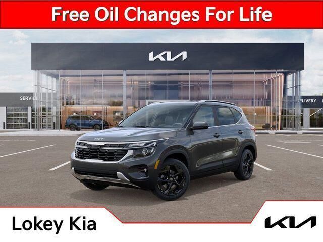 2026 KIA Seltos