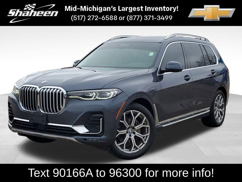 2020 BMW X7