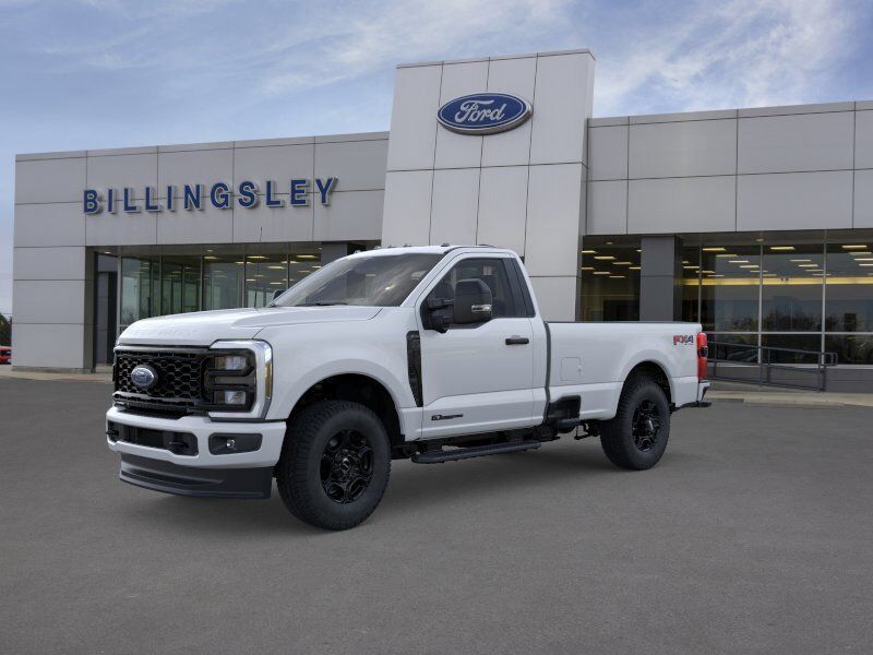 2026 FORD F-250