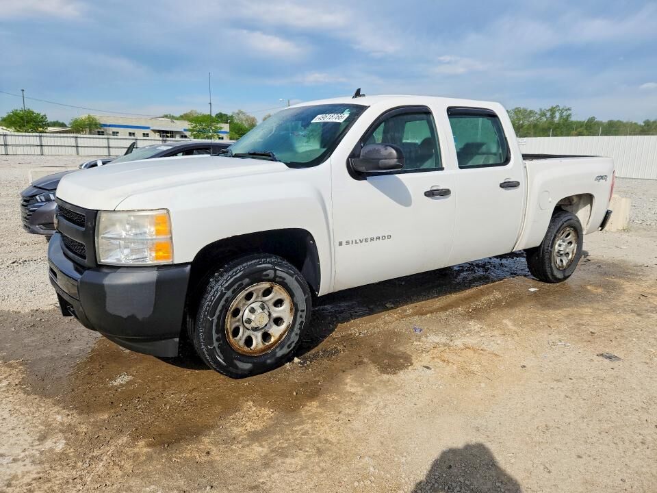2009 CHEVROLET Silverado
