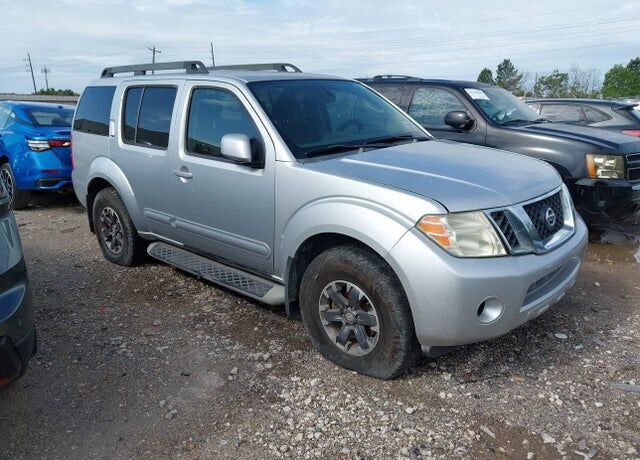 2006 NISSAN Pathfinder