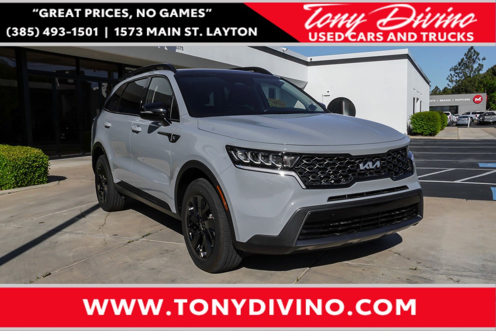 2023 KIA Sorento