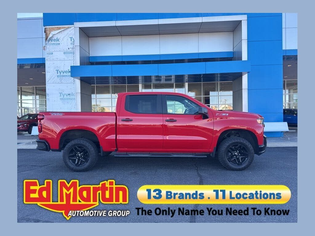 2021 CHEVROLET Silverado