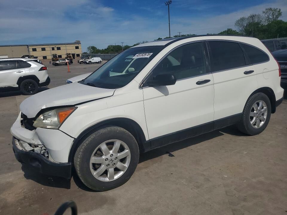 2008 HONDA CR-V