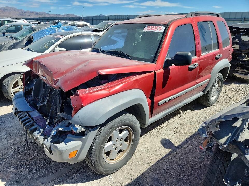 2005 JEEP Liberty