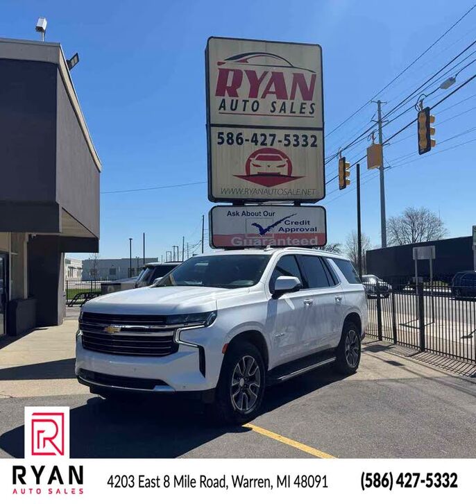 2023 CHEVROLET Tahoe