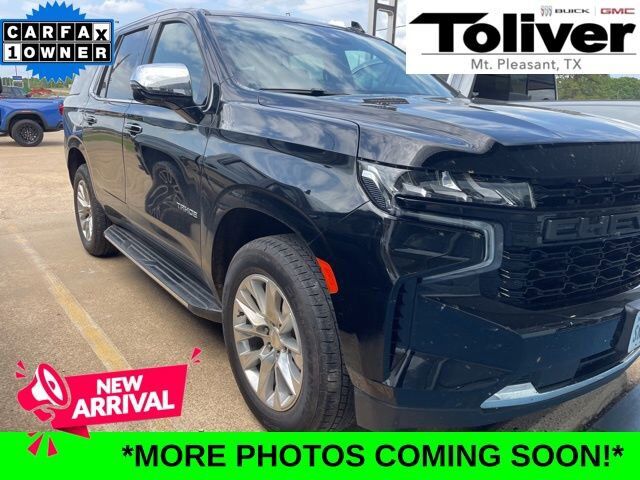 2023 CHEVROLET Tahoe