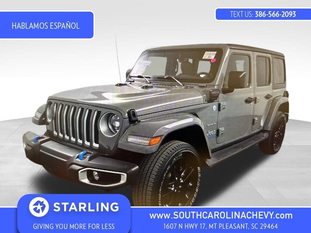 2023 JEEP Wrangler