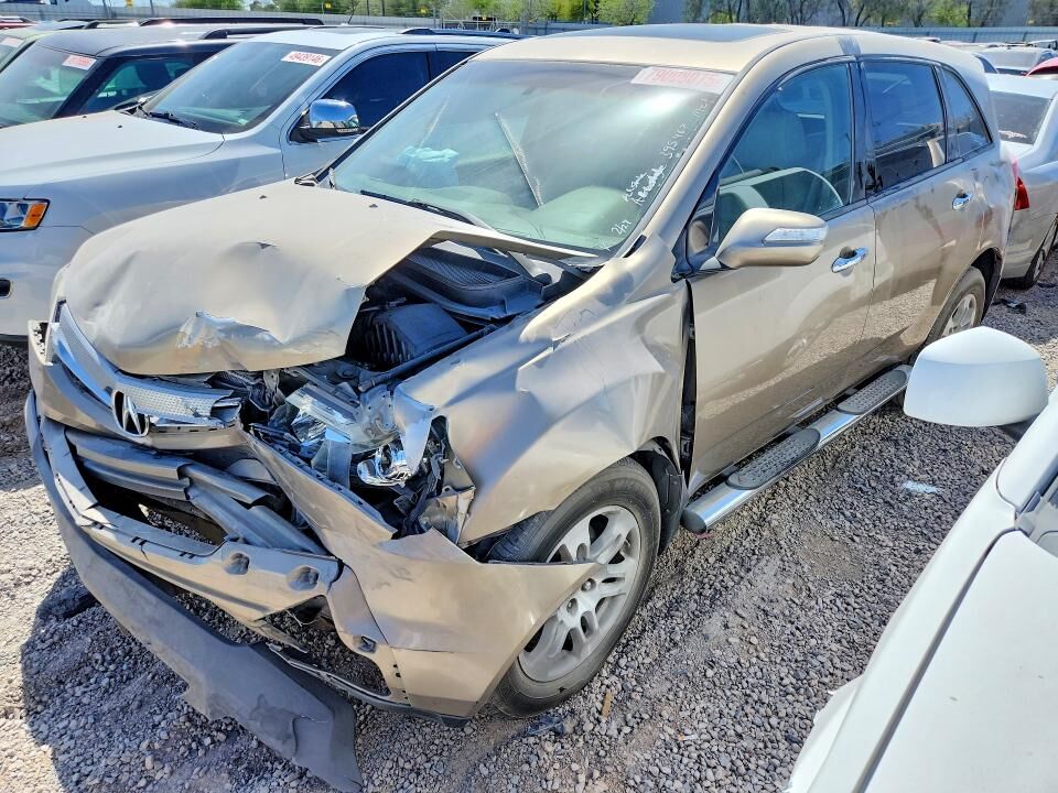 2007 ACURA MDX