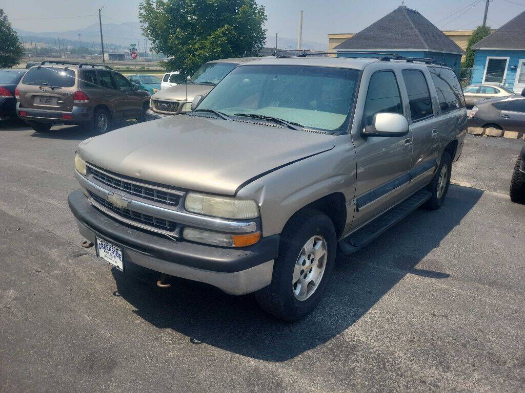 2001 CHEVROLET Suburban
