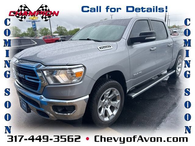 2020 RAM 1500