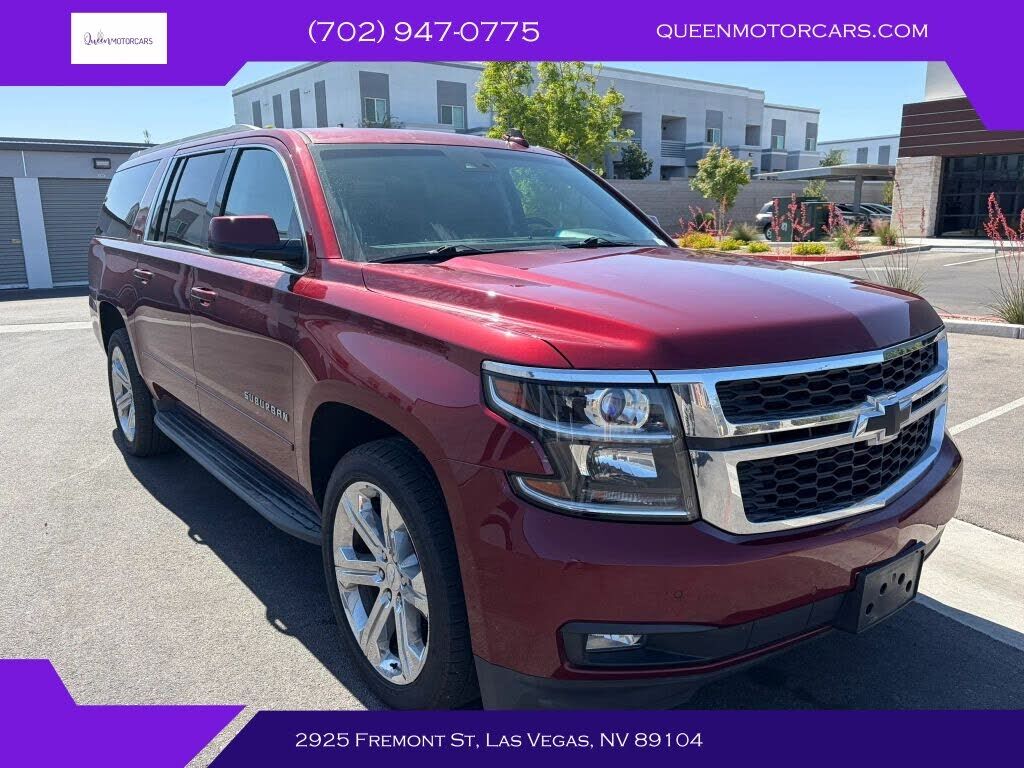 2017 CHEVROLET Suburban