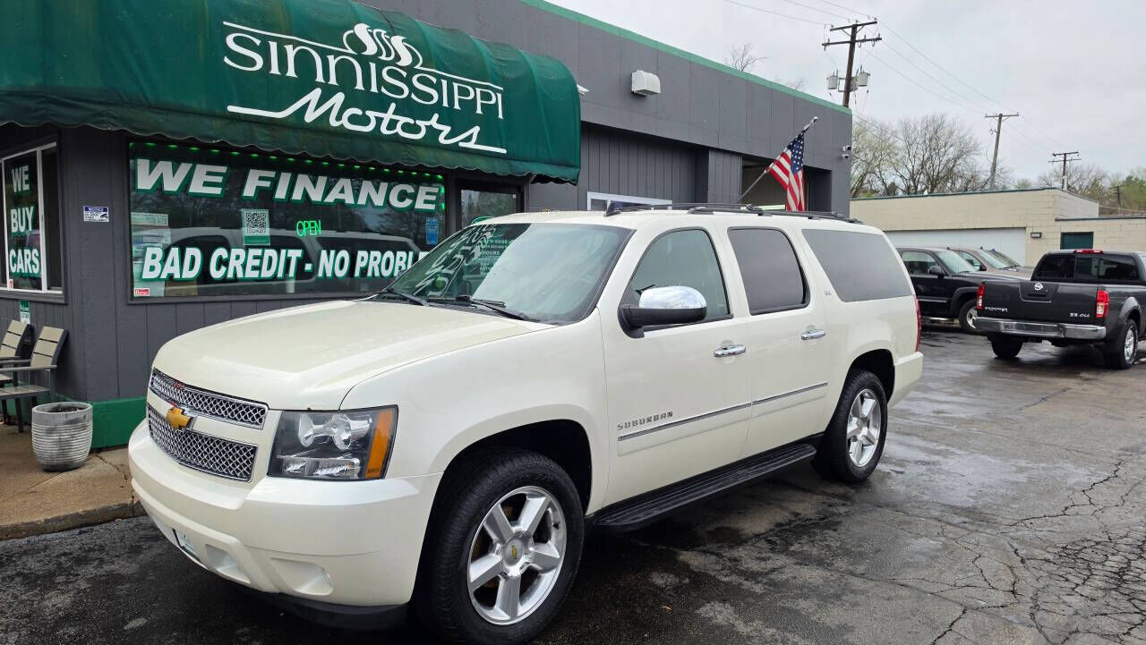 2013 CHEVROLET Suburban