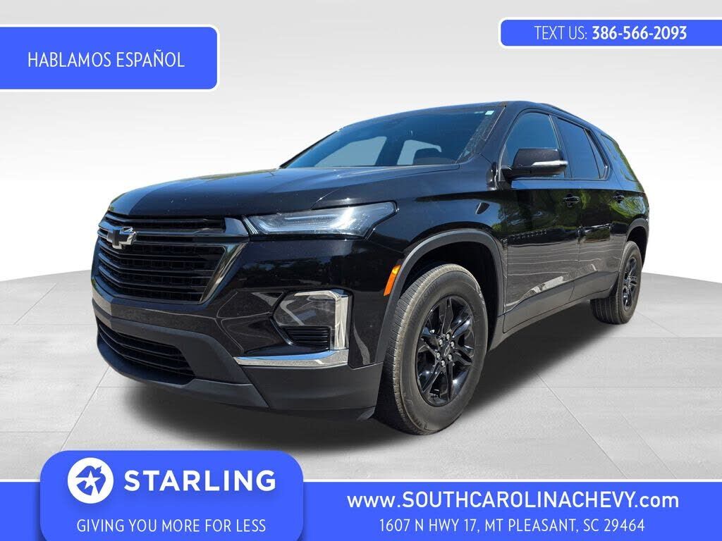 2023 CHEVROLET Traverse