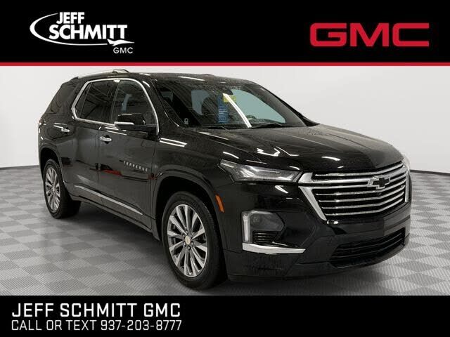 2023 CHEVROLET Traverse