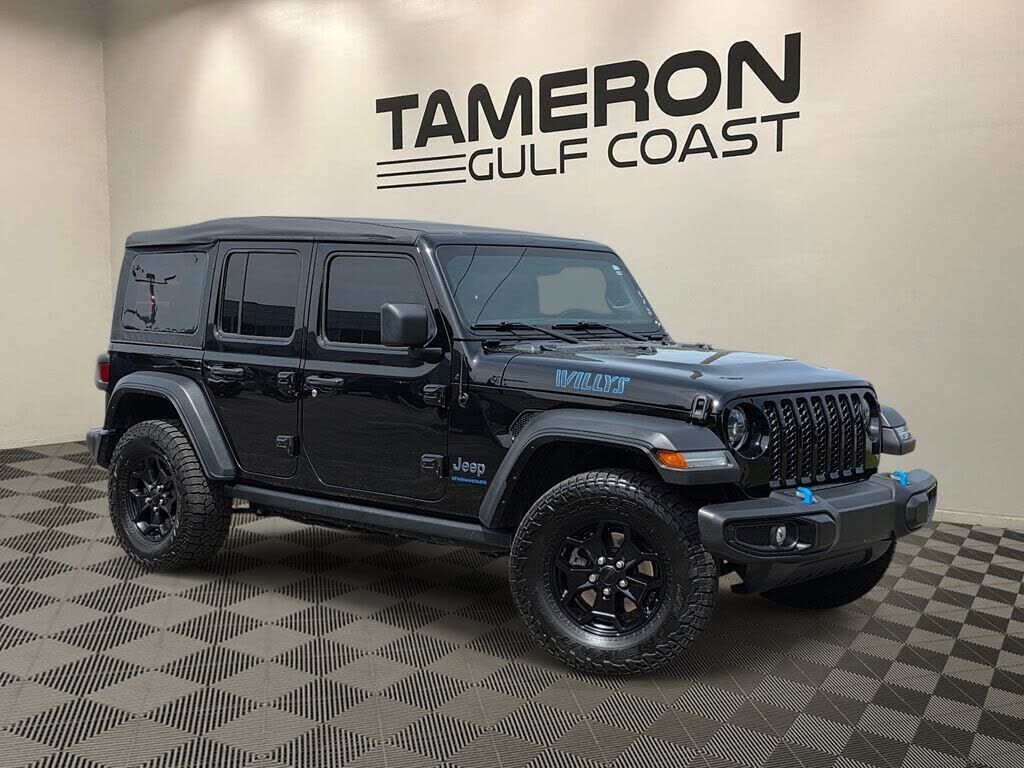 2023 JEEP Wrangler
