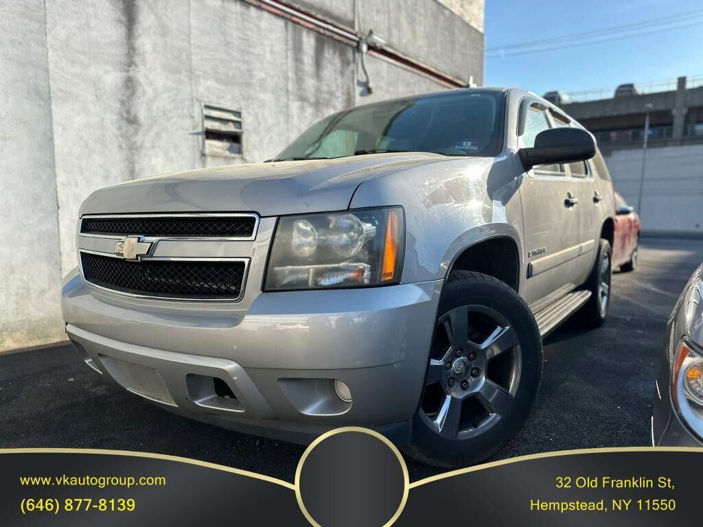 2008 CHEVROLET Tahoe