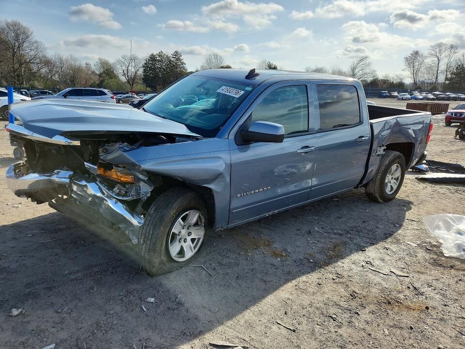 2016 CHEVROLET Silverado