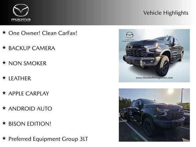 2024 CHEVROLET Silverado