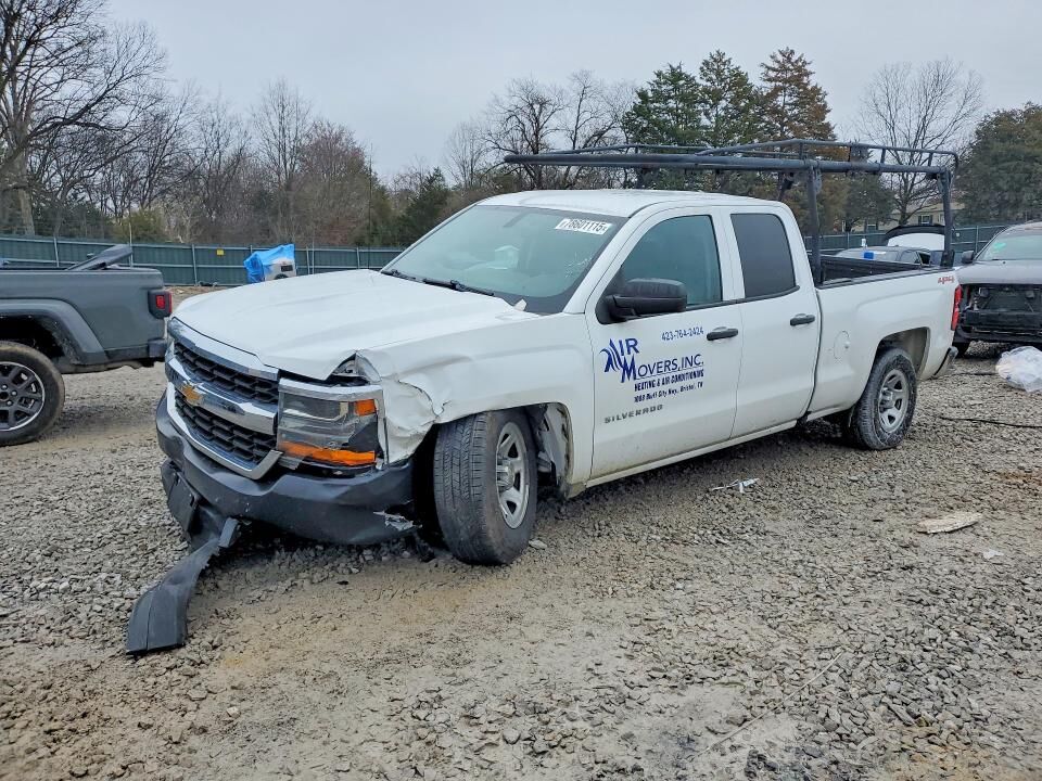 2019 CHEVROLET Silverado LD