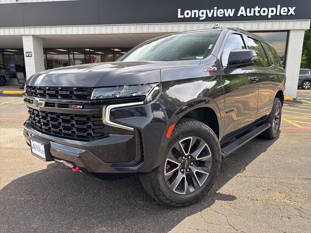 2023 CHEVROLET Tahoe