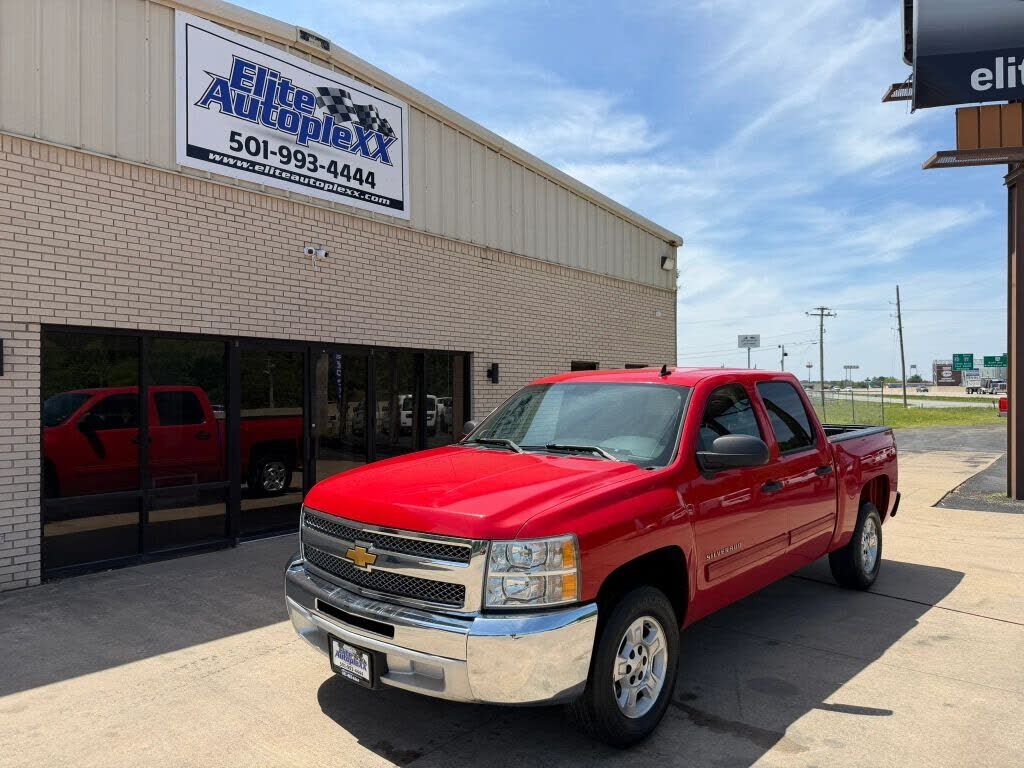 2013 CHEVROLET Silverado