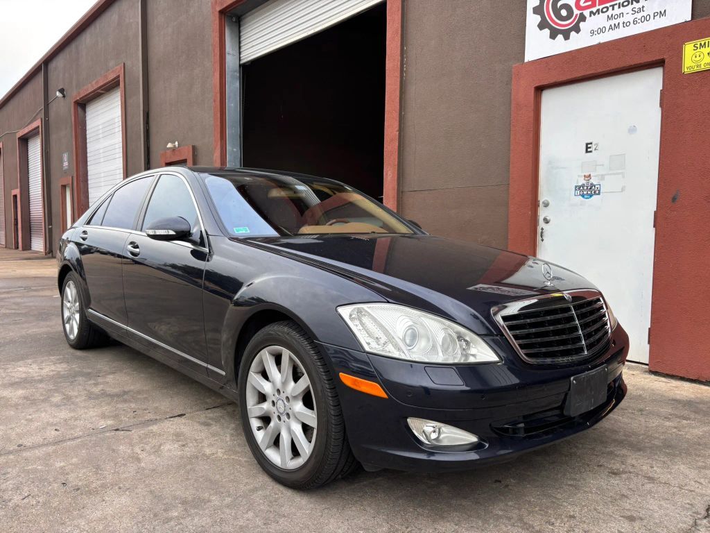 2008 MERCEDES-BENZ S-Class