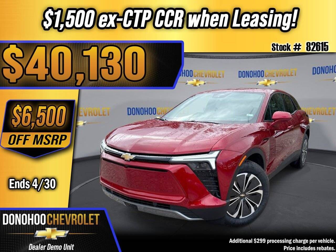 2026 CHEVROLET Blazer EV