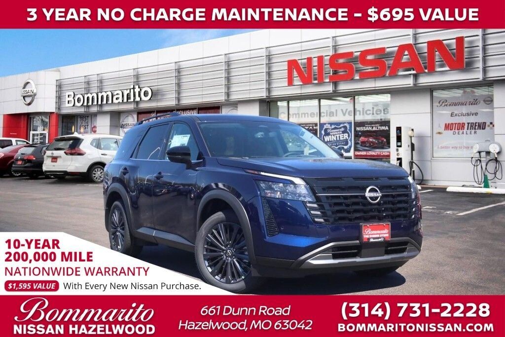 2026 NISSAN Pathfinder