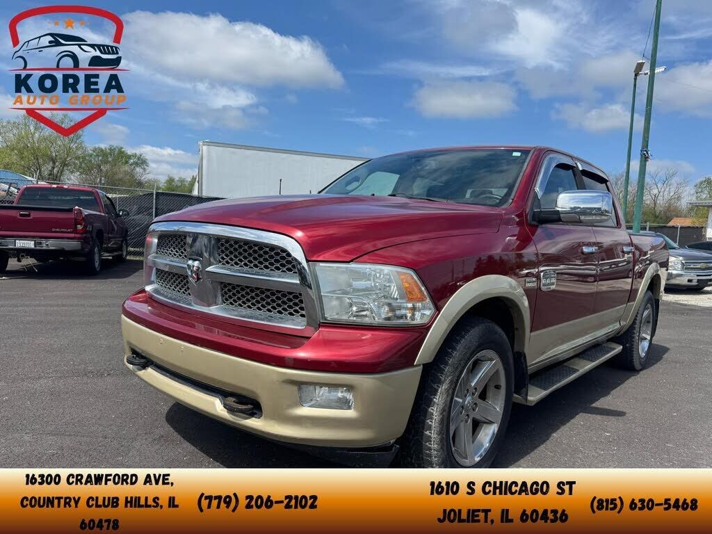 2012 DODGE Ram
