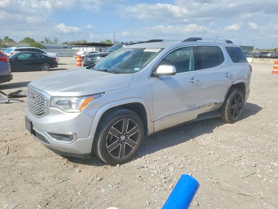 2017 GMC Acadia