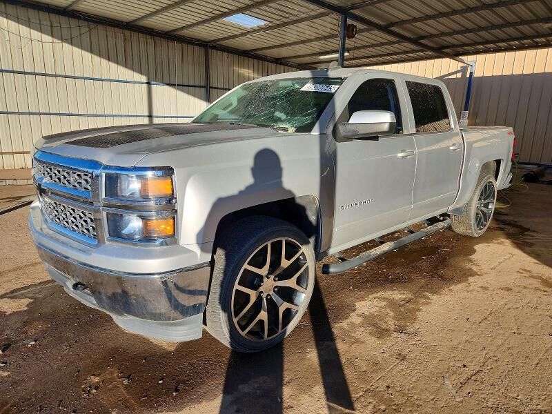 2015 CHEVROLET Silverado