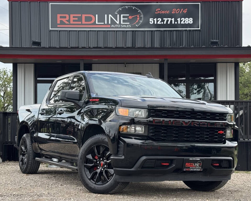 2021 CHEVROLET Silverado