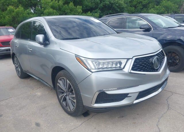 2020 ACURA MDX