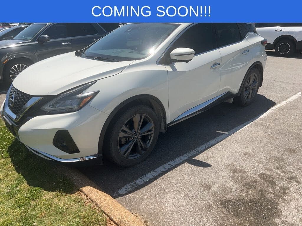 2020 NISSAN Murano