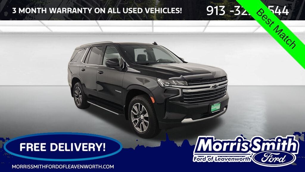 2021 CHEVROLET Tahoe