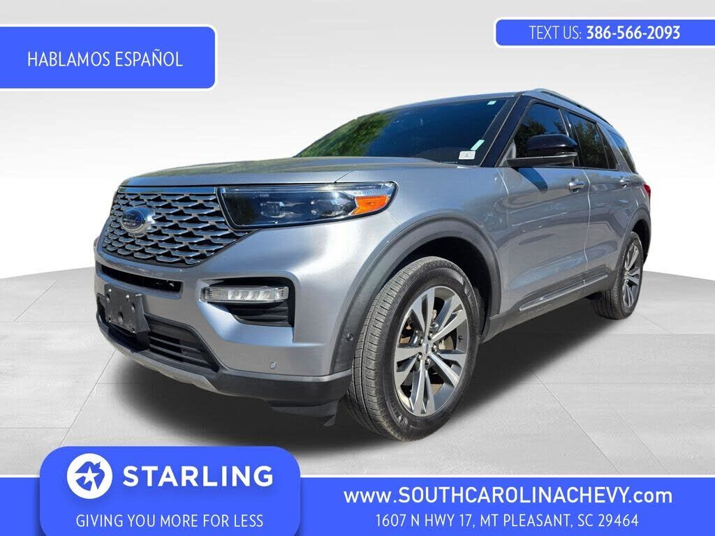 2020 FORD Explorer