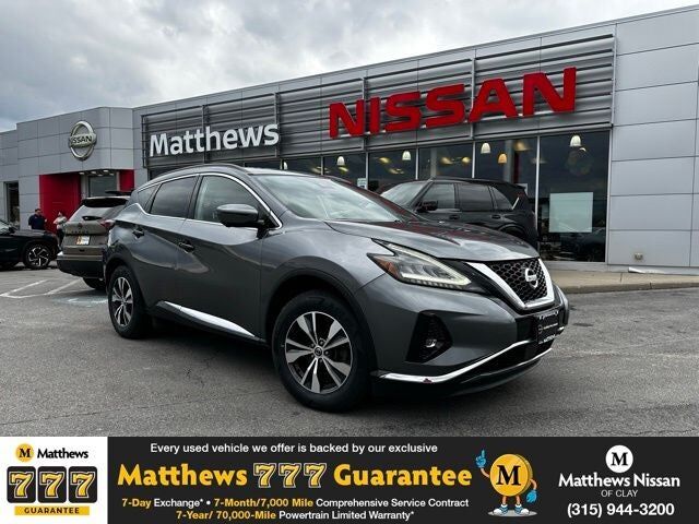 2020 NISSAN Murano