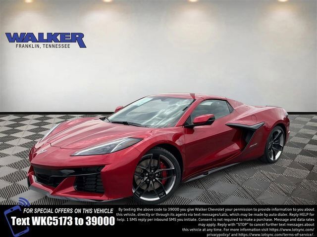 2026 CHEVROLET Corvette