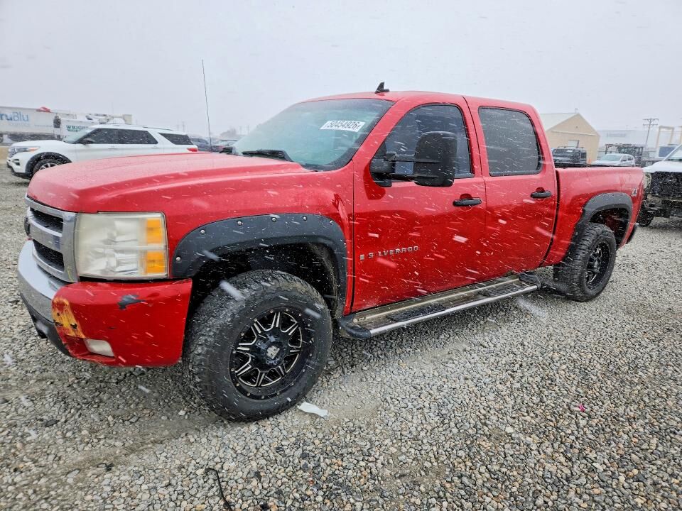 2007 CHEVROLET Silverado