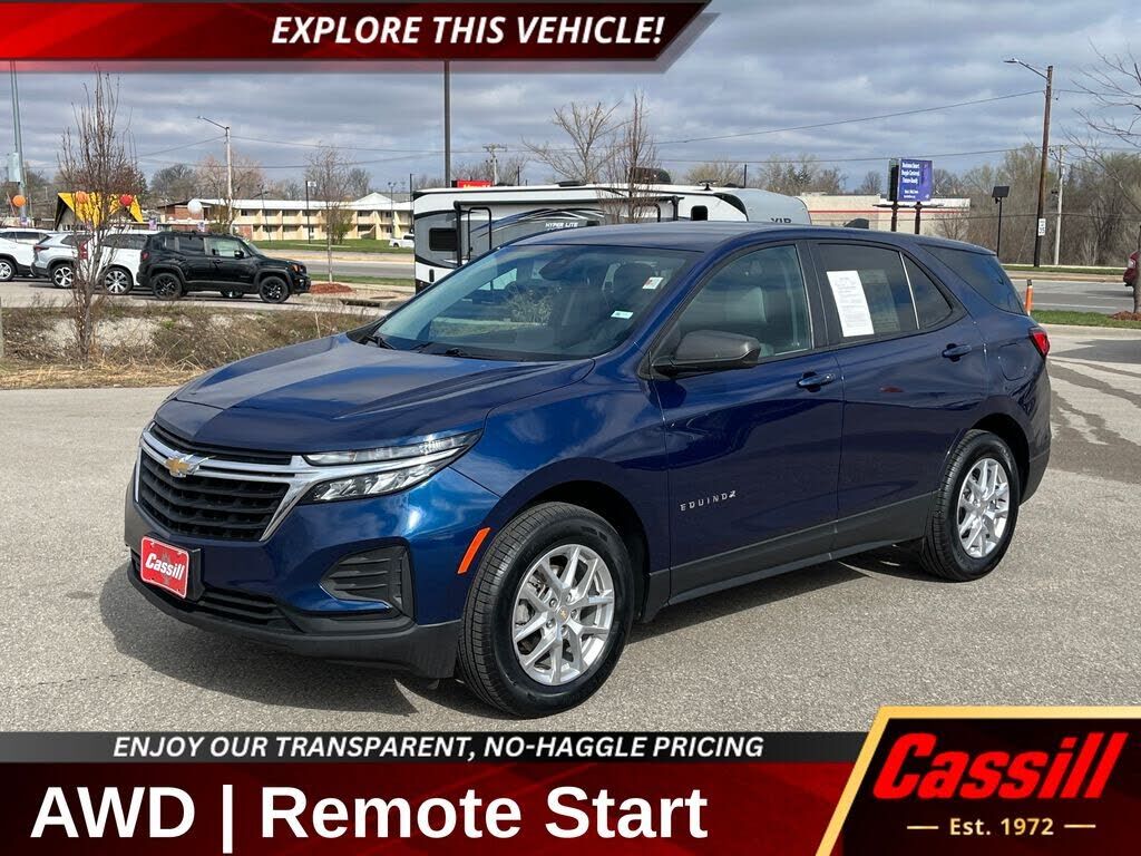 2023 CHEVROLET Equinox