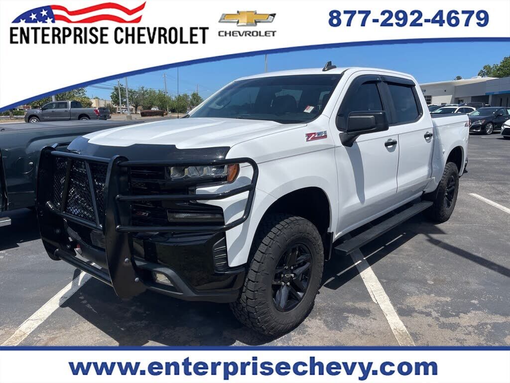 2020 CHEVROLET Silverado