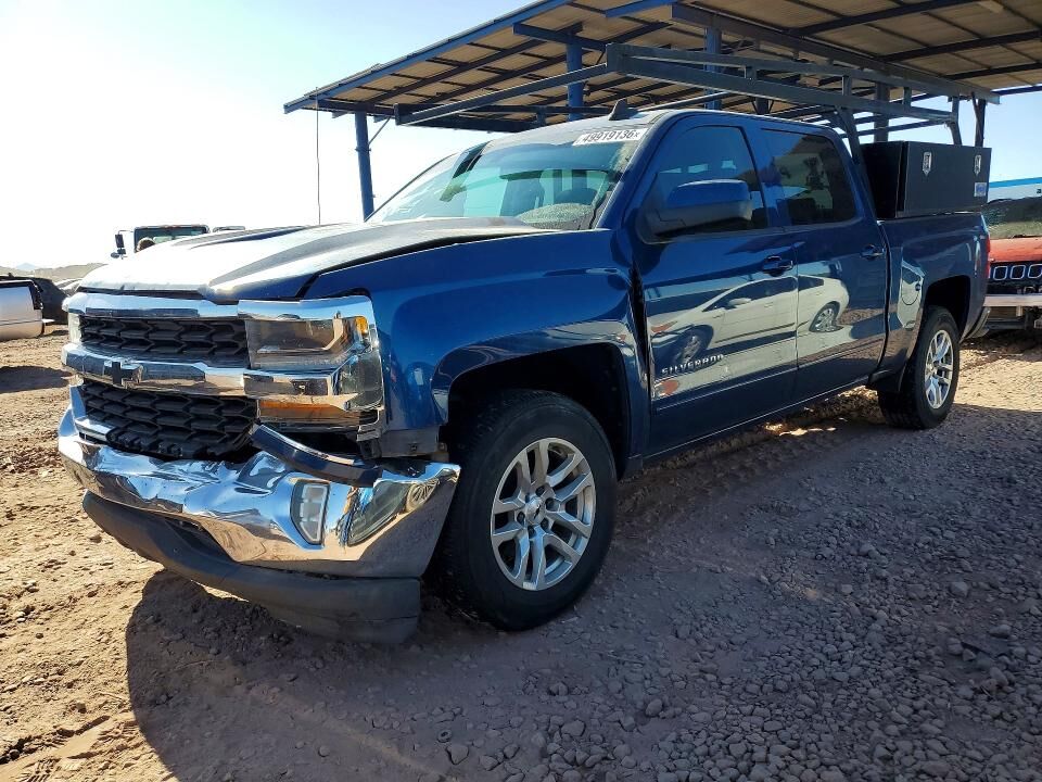 2017 CHEVROLET Silverado