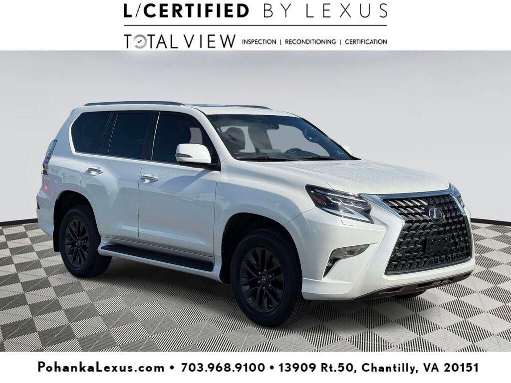 2023 LEXUS GX