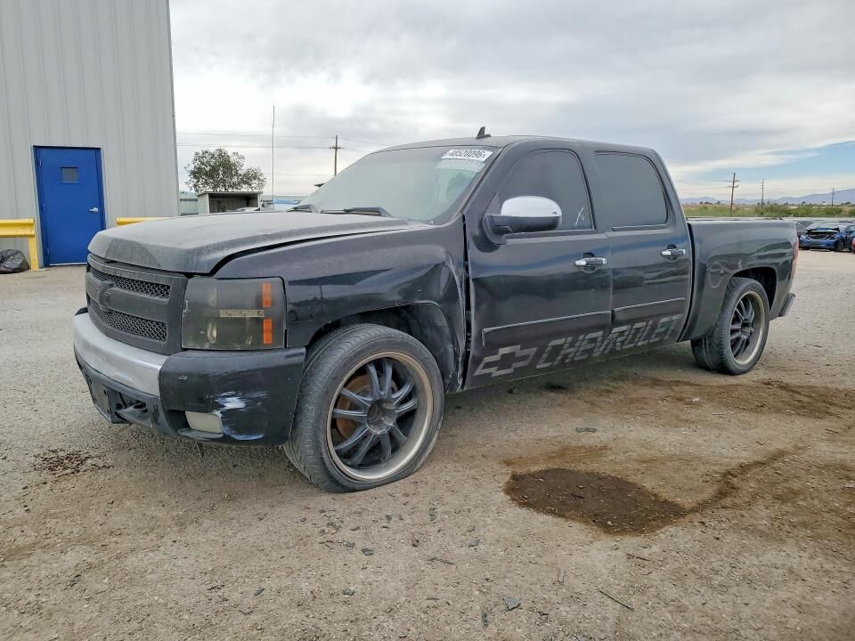 2008 CHEVROLET Silverado